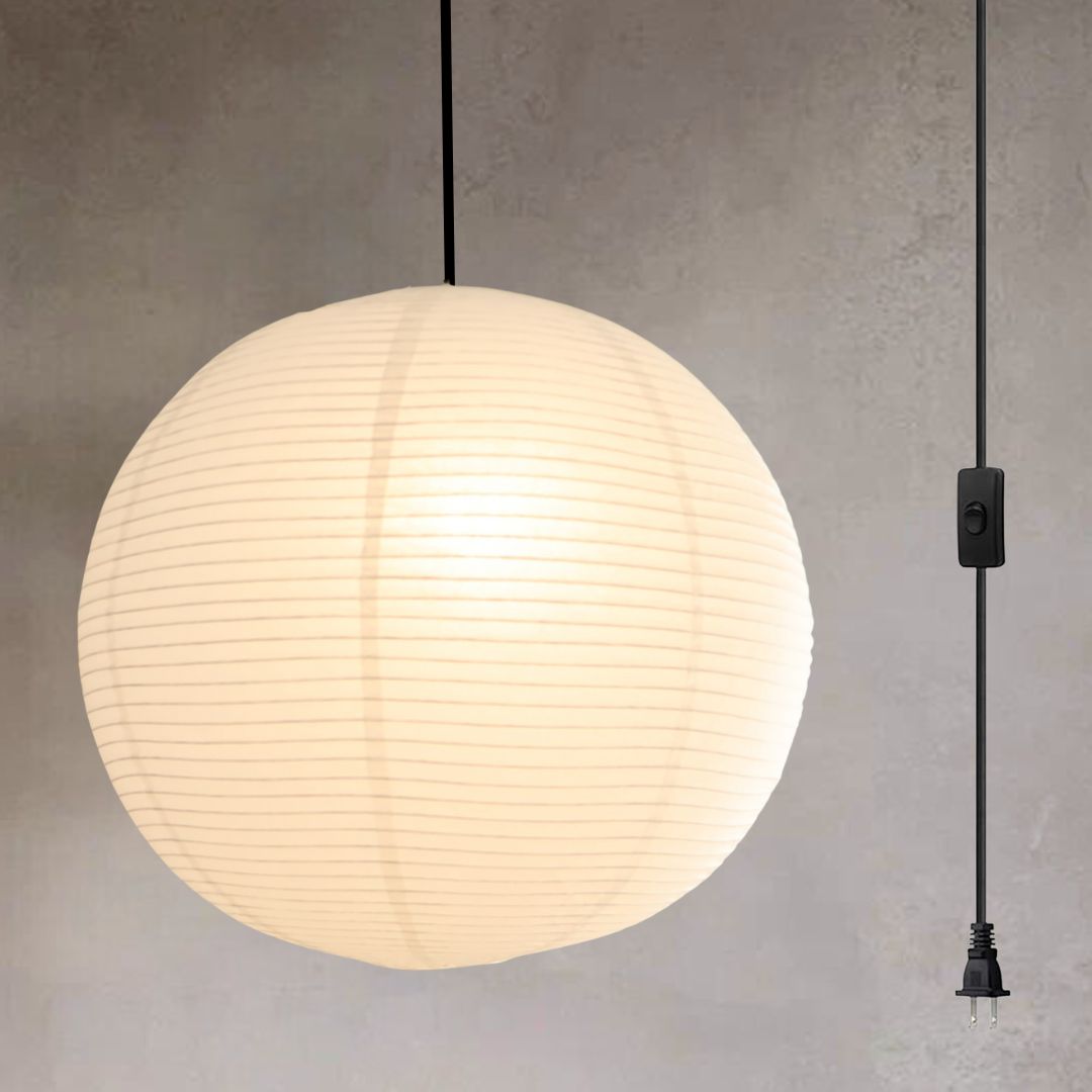 Japanese Rice Paper Lantern Ceiling Light – Minimalist Japandi Pendant Lamp